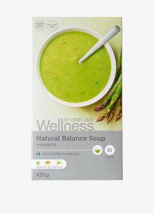 Суп Wellness Natural Balance Спаржа Велнес 29695