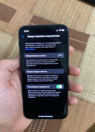Айфон 11 pro