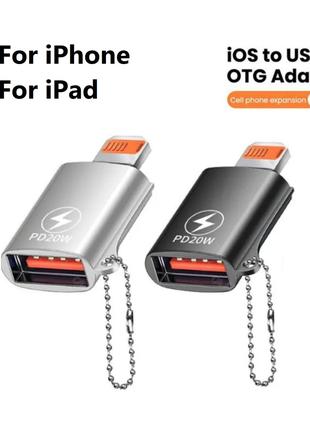 OTG переходник адаптер iOS iPhone iPad c USB флеш на Lightning...