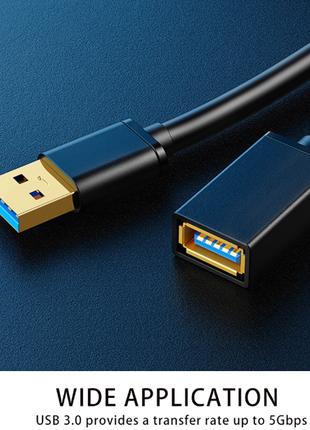 Удлинитель кабель USB3.0 ЮСБ на 2 метра, шнур провод USB-USB