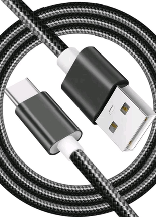 Зарядный кабель зарядка USB Type-c 1м