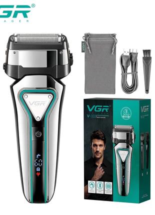 Электробритва для лица Shaver VGR V-333 шейвер для бритья, эле...