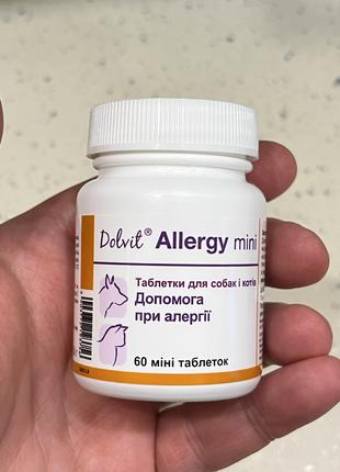 Dolvit Allergy Mini – таблетки для полегшення алергії