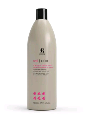 Шампунь для фарбованого волосся RR Line Color Star 1000 мл