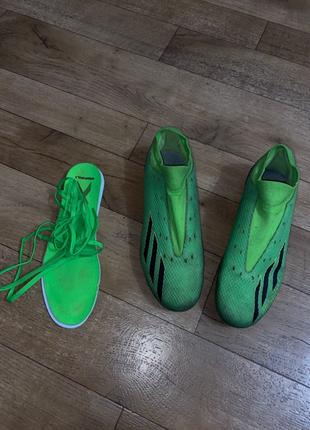 Копочки Adidas X Speedportal.3