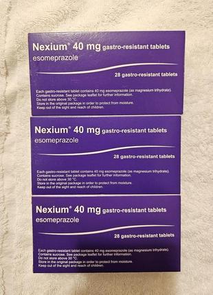 Нексиум Nexium таблетки, п/плен. обол. по 40 мг №28 з Англії