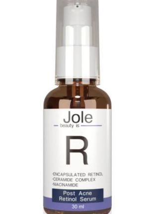 Сыворотка с ретинолом Jole Retinol Serum 30ml