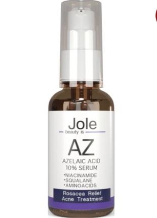 Азелаїнова сироватка для обличчя 10% Jole Azelaic Serum