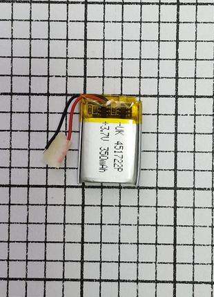 Аккумулятор для кейса беспроводных наушников Bluetooth [23x16x...