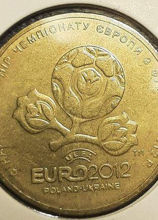 Монета Украина 1 гривна, 2012 года, Чемпионат Европы по футбол...