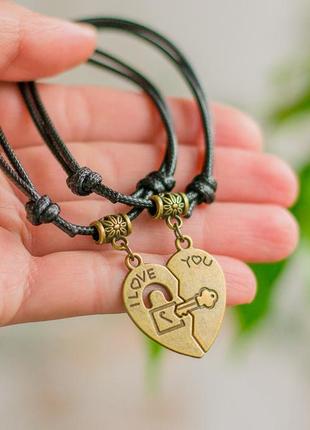 Набор браслеты парные для двоих "ключ от сердца love you бронз...