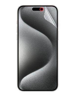 Поліуретанова протиударна плівка для айфон iPhone 15