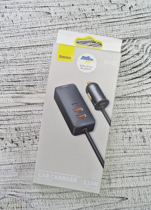 Автомобильное зарядное Baseus Share Together multi-port 120W (...