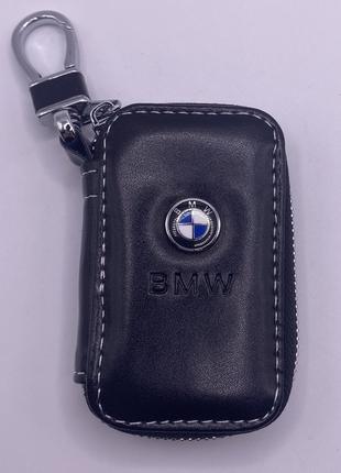 Брелок Ключница с логотипом BMW , чехол для ключа авто бмв