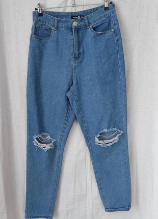 Штани джинсові з дзюрками boohoo роз. 46