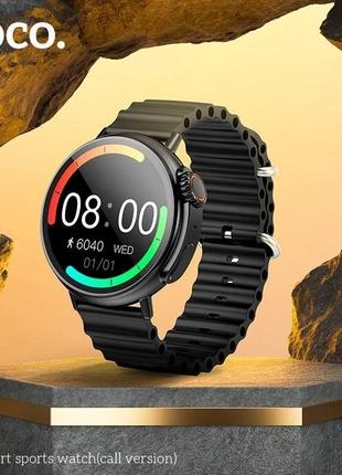 Умные Smart Watch Смарт Часы Hoco Y18 функция Звонка/Измерение...