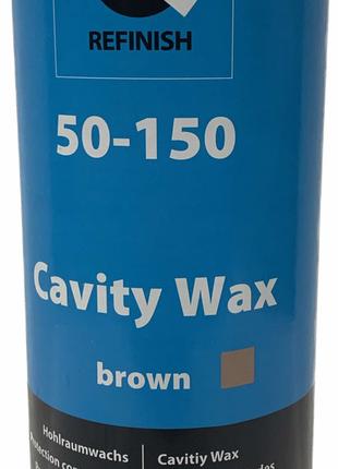 Защита закрытых полостей Cavity Wax