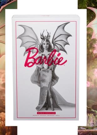 Імператриця Драконів Barbie Dragon Empress Mythical Muse Doll mat