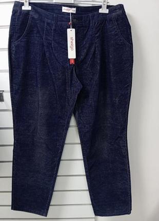 Мягкие свободветовые брюки sheego размер 50 евро