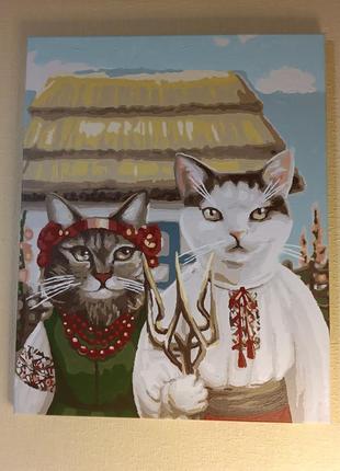 Картина "украинская готика с котиками"