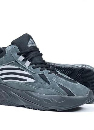 Стильні зимові кросівки adidas yeezy boost 700
