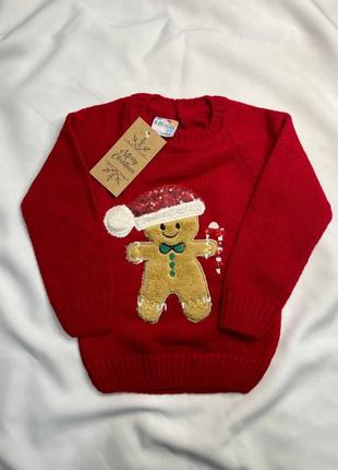 Дитячий новорічний светр з «печивом»