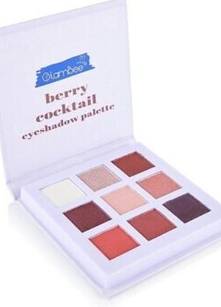 Glambee berry cocktail eyeshadow palette  палітра тіней