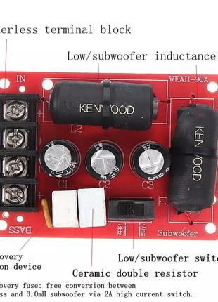 Делитель частоты сабвуфера WEAH-90A. Кроссовер. Звуковой фильт...