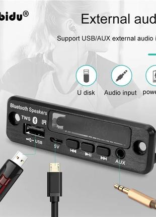 Bluetooth 5,0 гарнитура декодер для APE/MP3 FM радио TF USB 3,...