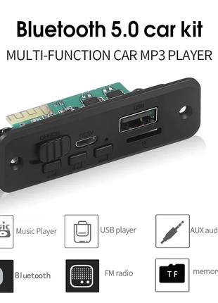 Bluetooth 5,0 Автомобильный MP3 плеер декодер плата 2x3 Вт уси...