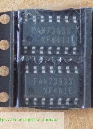 Мікросхема FAN73933 , so-14