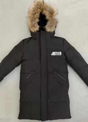 Зимове пальто для хлопчика 140-158 холлофайбер