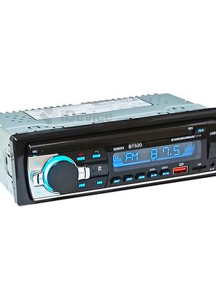 Автомагнітола BT520 Bluetooth, 2 USB,