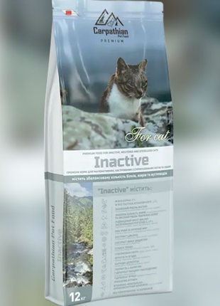 Сухий корм для котів Carpathian Pet Food Inactive 12кг