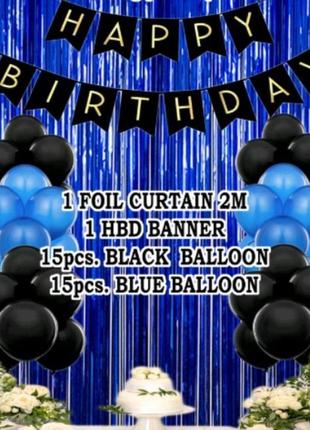 Набір повітряних кульок на день народження з гірляндою та дощи...