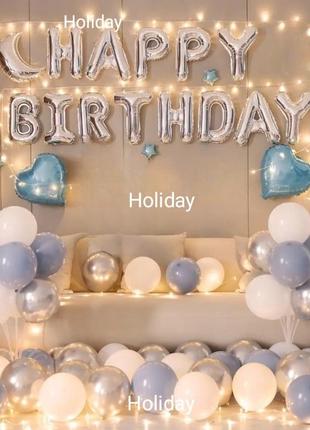 Набір повітряних кульок на день народження з кульками хром срі...