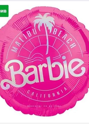 Коло 18"  barbie / барбі - рожевий (уп).