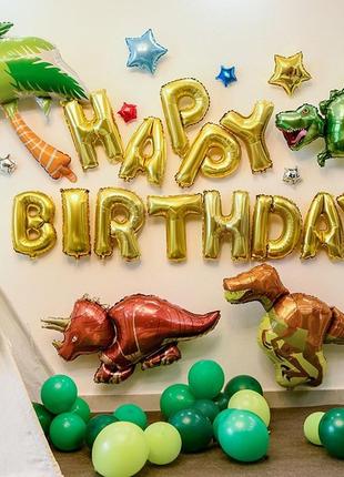 Фотозона на день народження з динозаврами.