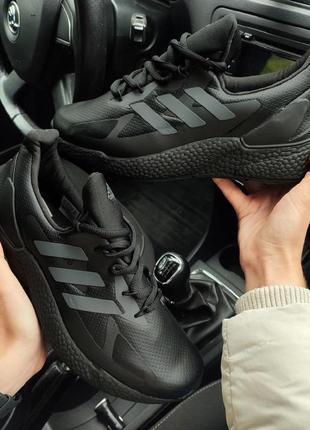 Чоловічі кросівки adidas boost x9000l4 чорні