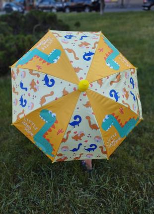 Зонт двойной защиты от дождя и солнца