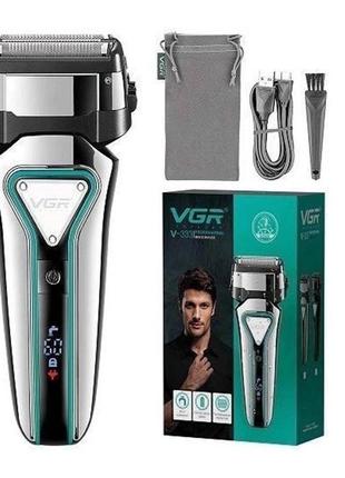 Електробритва портативна VGR V 333 шейвер для гоління бороди т...