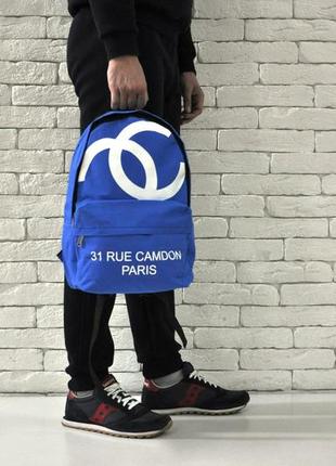 Рюкзак шанель синий