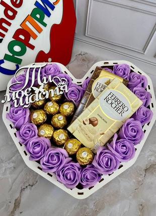 💜 подарочный бокс   kinder love ferrero 💜