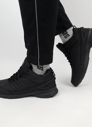 Adidas gore-tex fur black