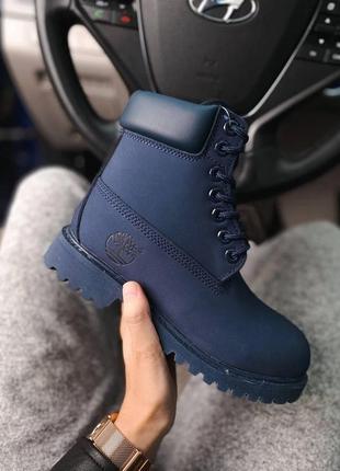 Boots premium 36