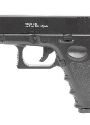 Пістолет дитячий спринговий Glock 23 металевий Глок 23 кал. 6 мм