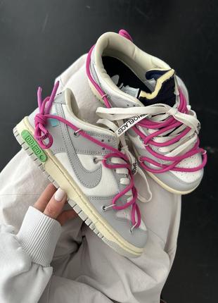 Кроссовки nike sb dunk x off white | lot 03:50 premium