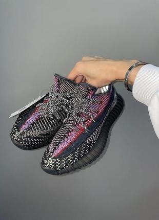 Кроссовки adidas yeezy boost 350 “yecheil reflective”