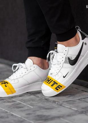 Nike air force 1 lv8 off-white (білі)