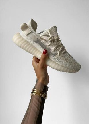 Yeezy boost 350 v2 “bone”